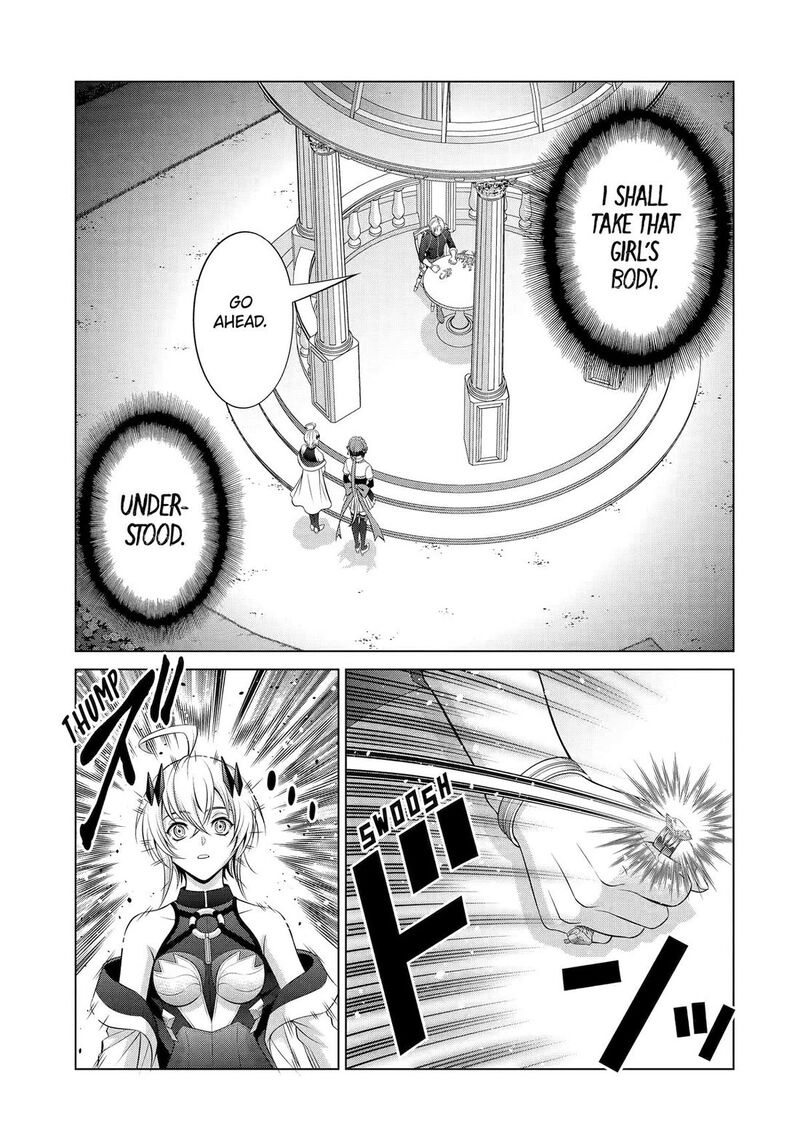 Kizoku Tensei Megumareta Umare Kara Saikyou No Chikara O Eru 36 17