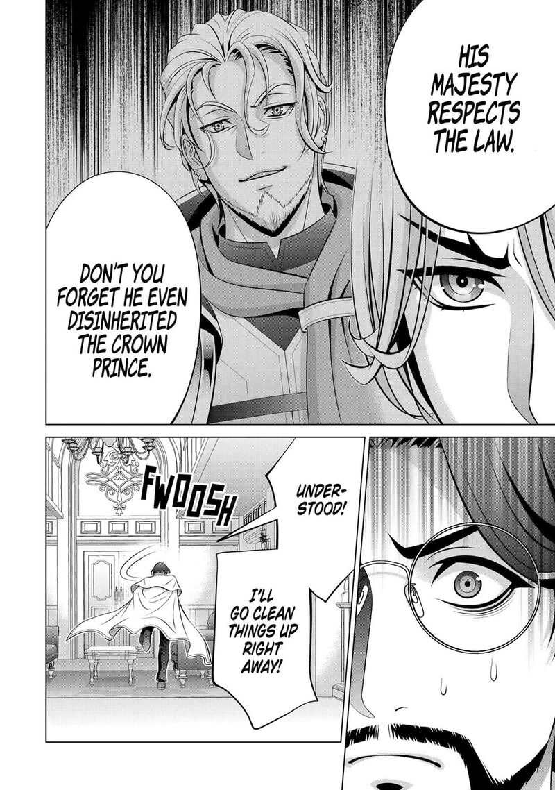 Kizoku Tensei Megumareta Umare Kara Saikyou No Chikara O Eru 36 36