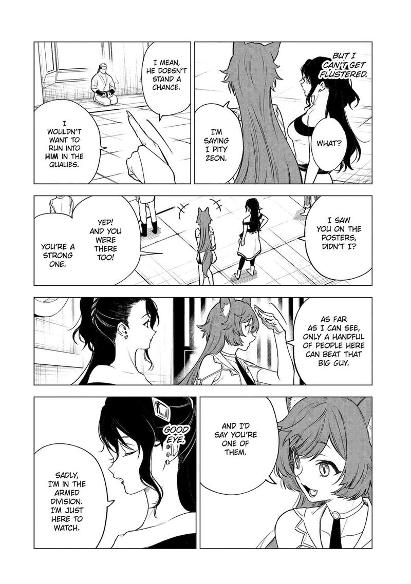 Kizoku Tensei Megumareta Umare Kara Saikyou No Chikara O Eru 38 12