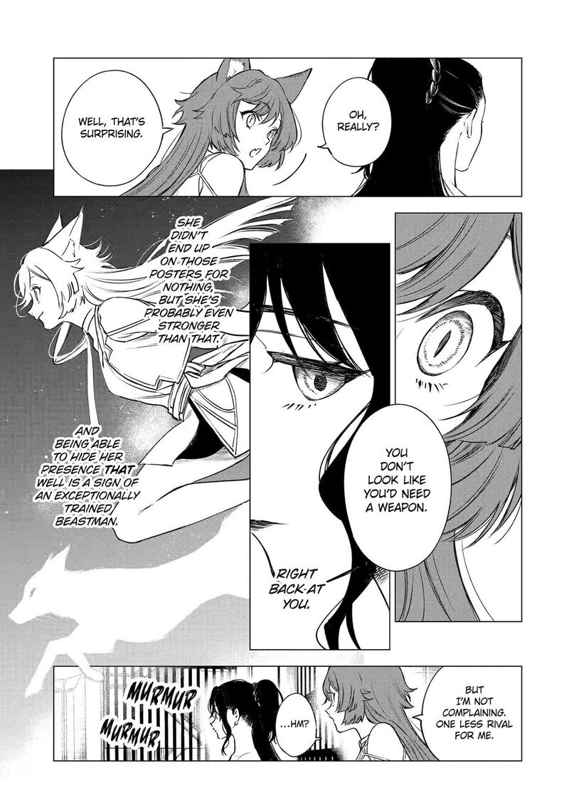 Kizoku Tensei Megumareta Umare Kara Saikyou No Chikara O Eru 38 13