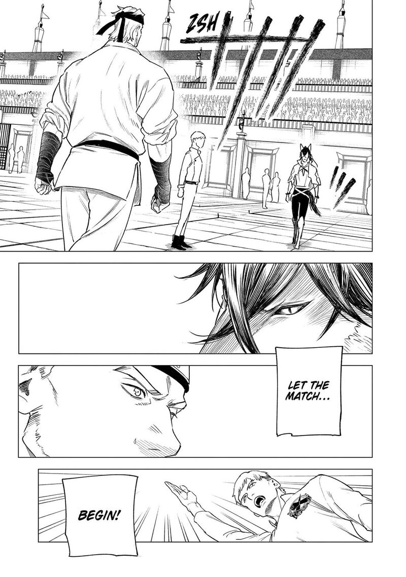 Kizoku Tensei Megumareta Umare Kara Saikyou No Chikara O Eru 38 15