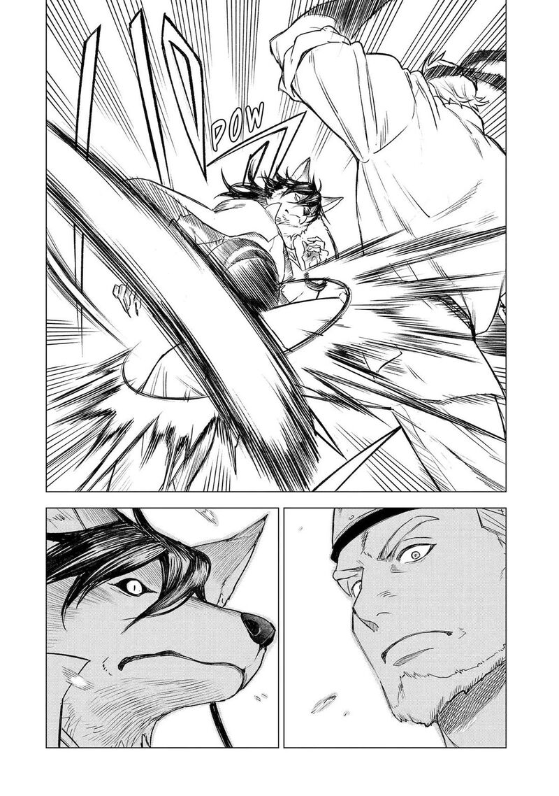 Kizoku Tensei Megumareta Umare Kara Saikyou No Chikara O Eru 38 17