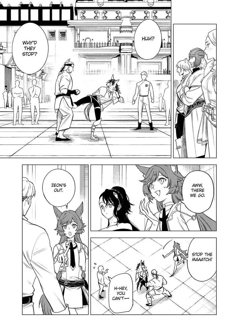 Kizoku Tensei Megumareta Umare Kara Saikyou No Chikara O Eru 38 18