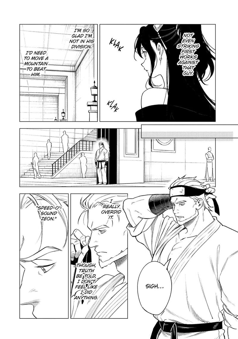 Kizoku Tensei Megumareta Umare Kara Saikyou No Chikara O Eru 38 21