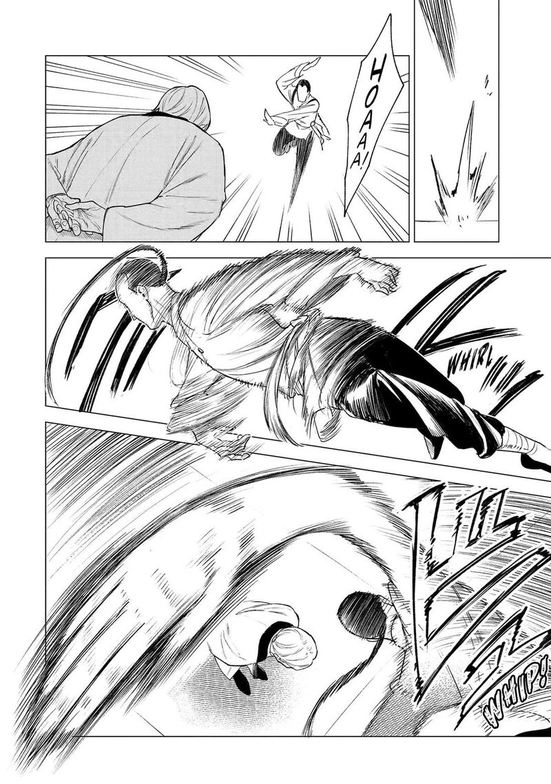 Kizoku Tensei Megumareta Umare Kara Saikyou No Chikara O Eru 38 25