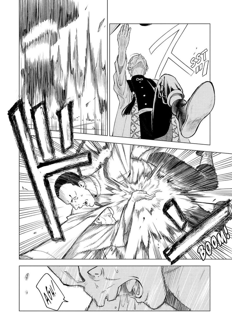 Kizoku Tensei Megumareta Umare Kara Saikyou No Chikara O Eru 38 27