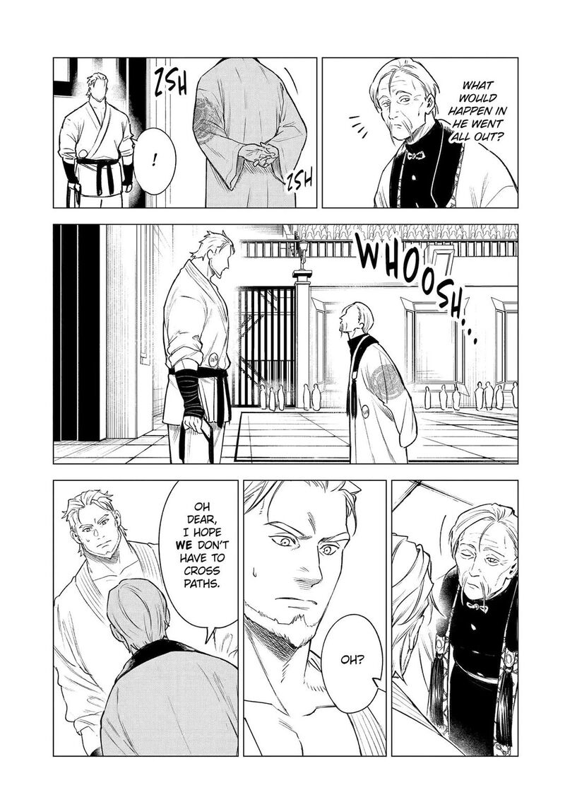 Kizoku Tensei Megumareta Umare Kara Saikyou No Chikara O Eru 38 30