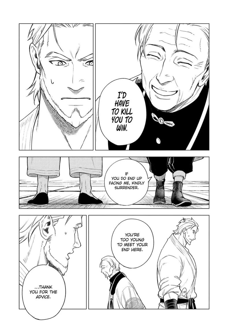 Kizoku Tensei Megumareta Umare Kara Saikyou No Chikara O Eru 38 31