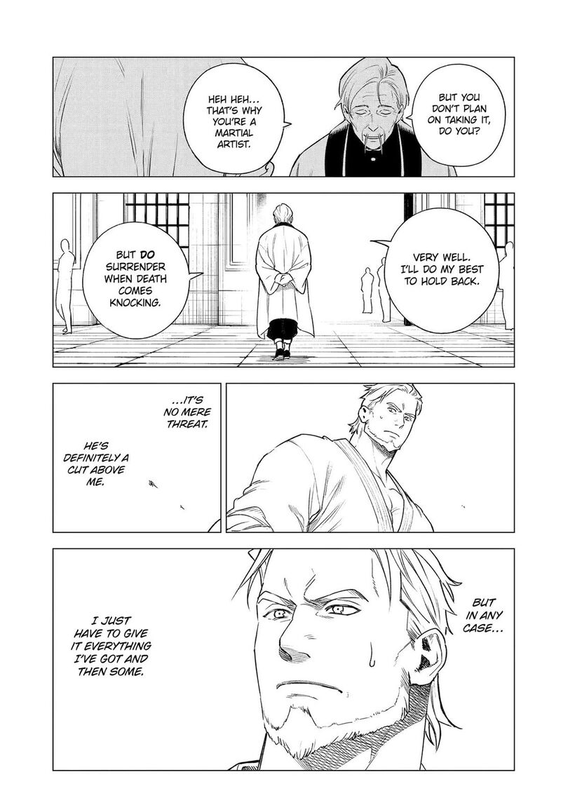 Kizoku Tensei Megumareta Umare Kara Saikyou No Chikara O Eru 38 32