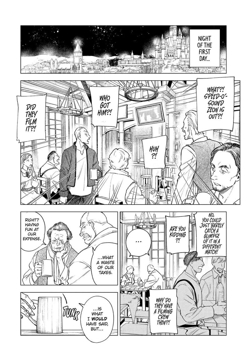 Kizoku Tensei Megumareta Umare Kara Saikyou No Chikara O Eru 38 33