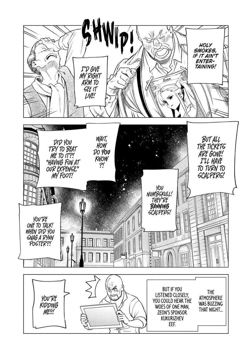 Kizoku Tensei Megumareta Umare Kara Saikyou No Chikara O Eru 38 34