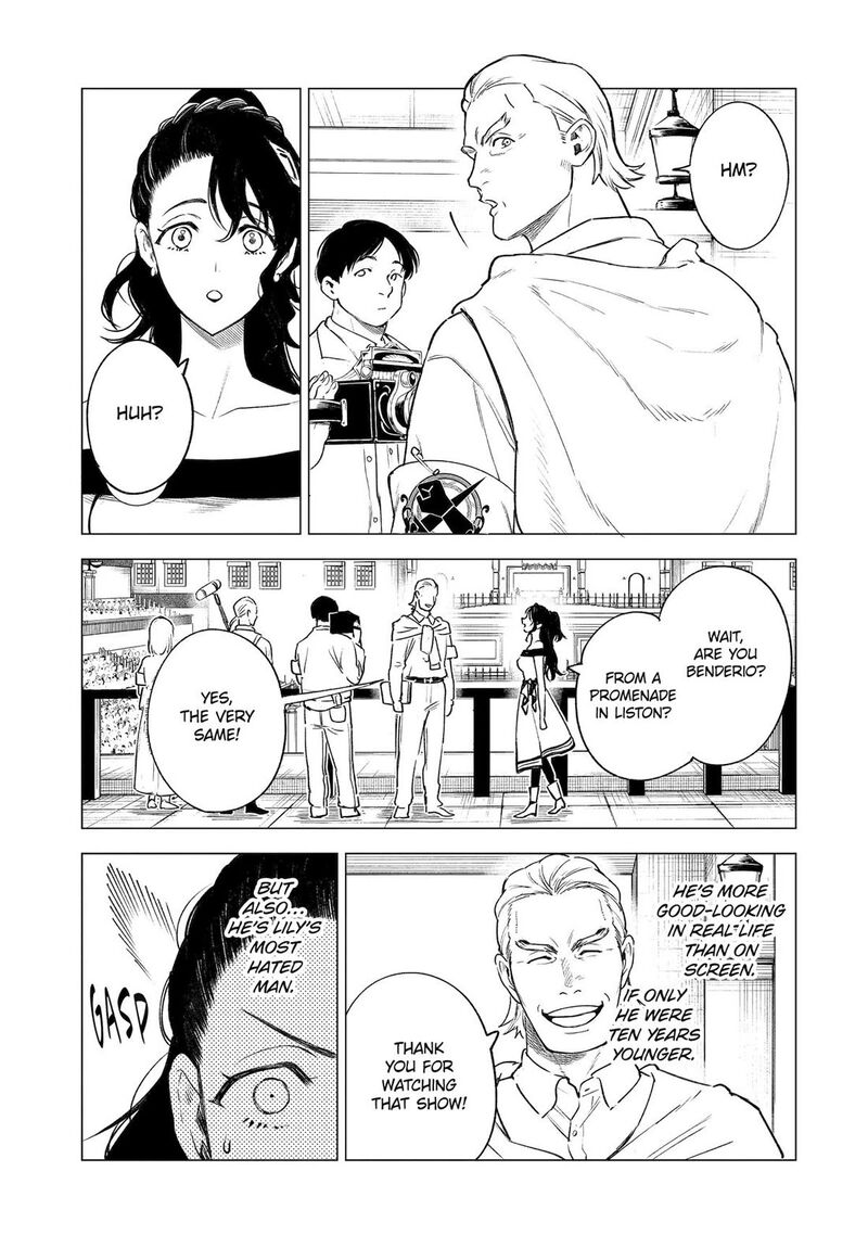 Kizoku Tensei Megumareta Umare Kara Saikyou No Chikara O Eru 38 7