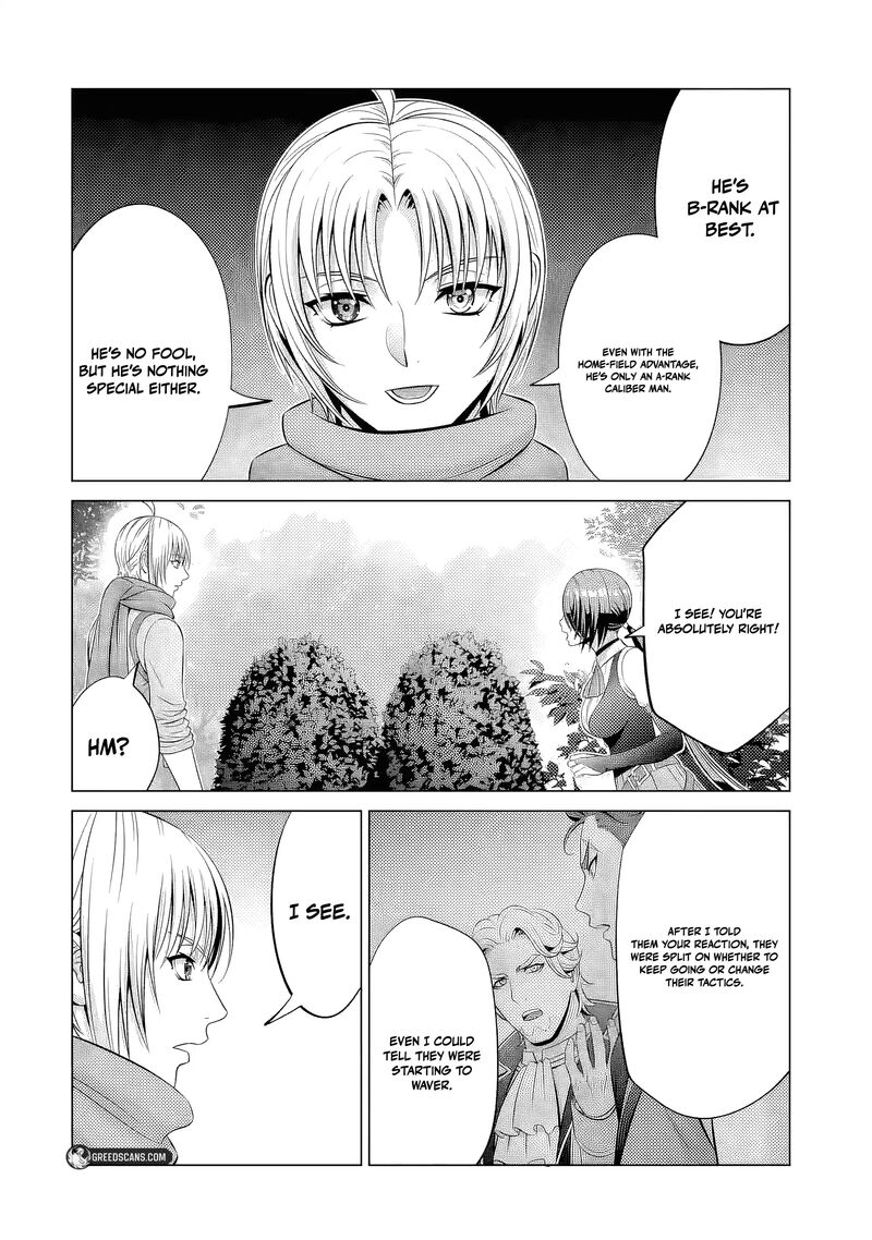 Kizoku Tensei Megumareta Umare Kara Saikyou No Chikara O Eru 39a 8