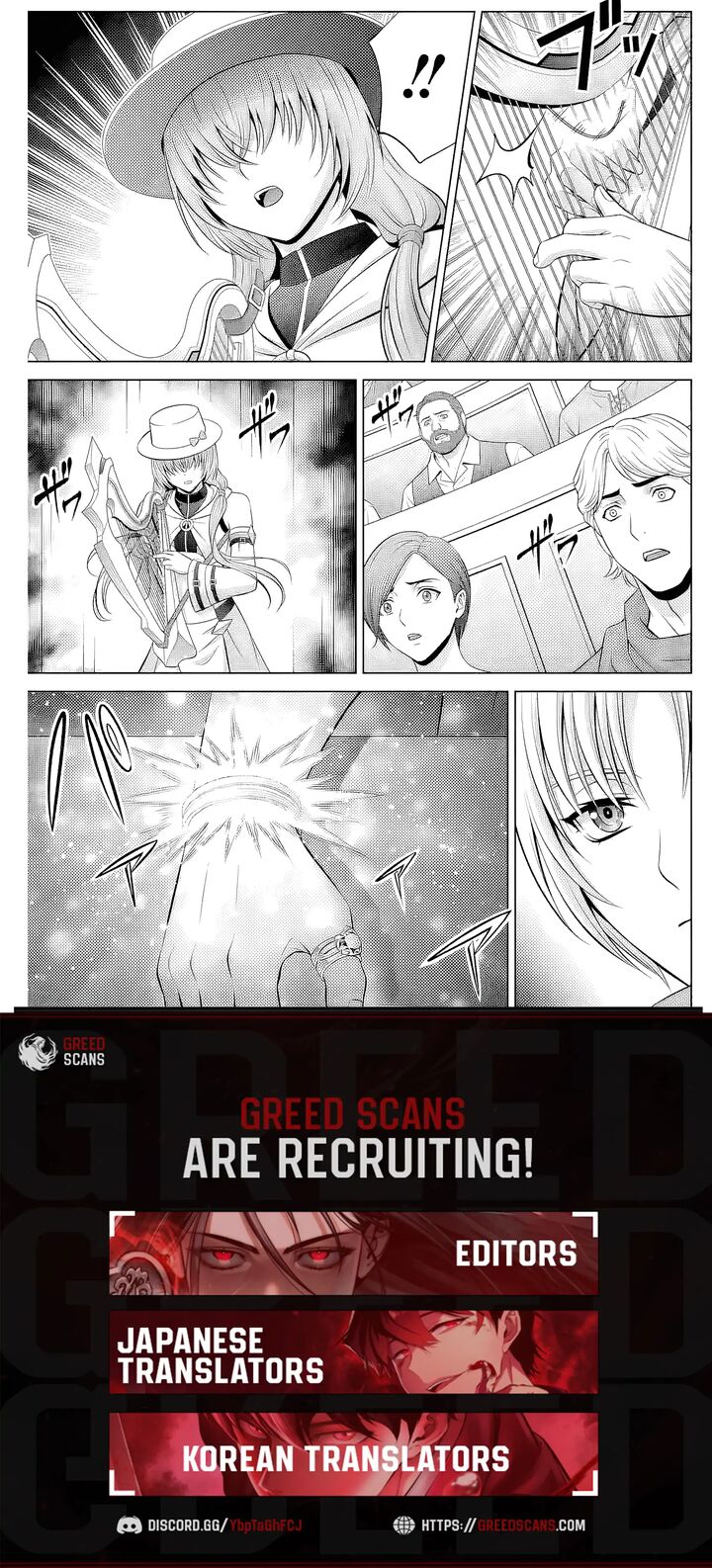 Kizoku Tensei Megumareta Umare Kara Saikyou No Chikara O Eru 39b 10