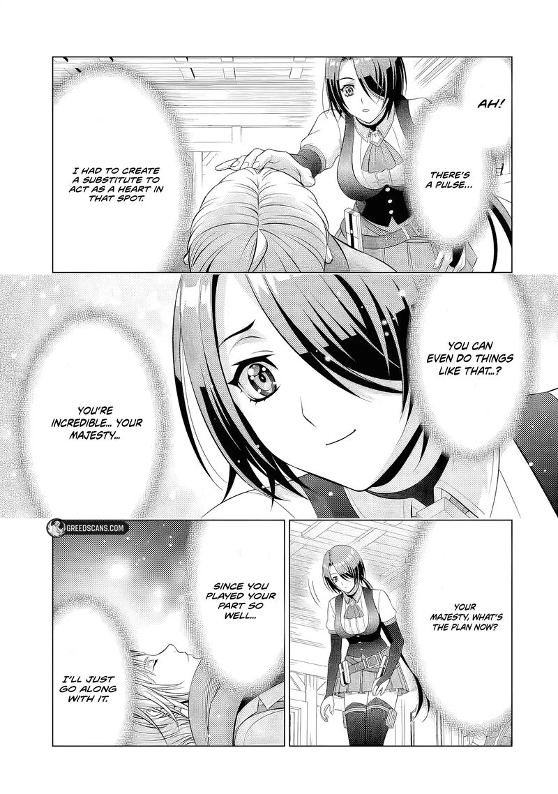 Kizoku Tensei Megumareta Umare Kara Saikyou No Chikara O Eru 39e 5