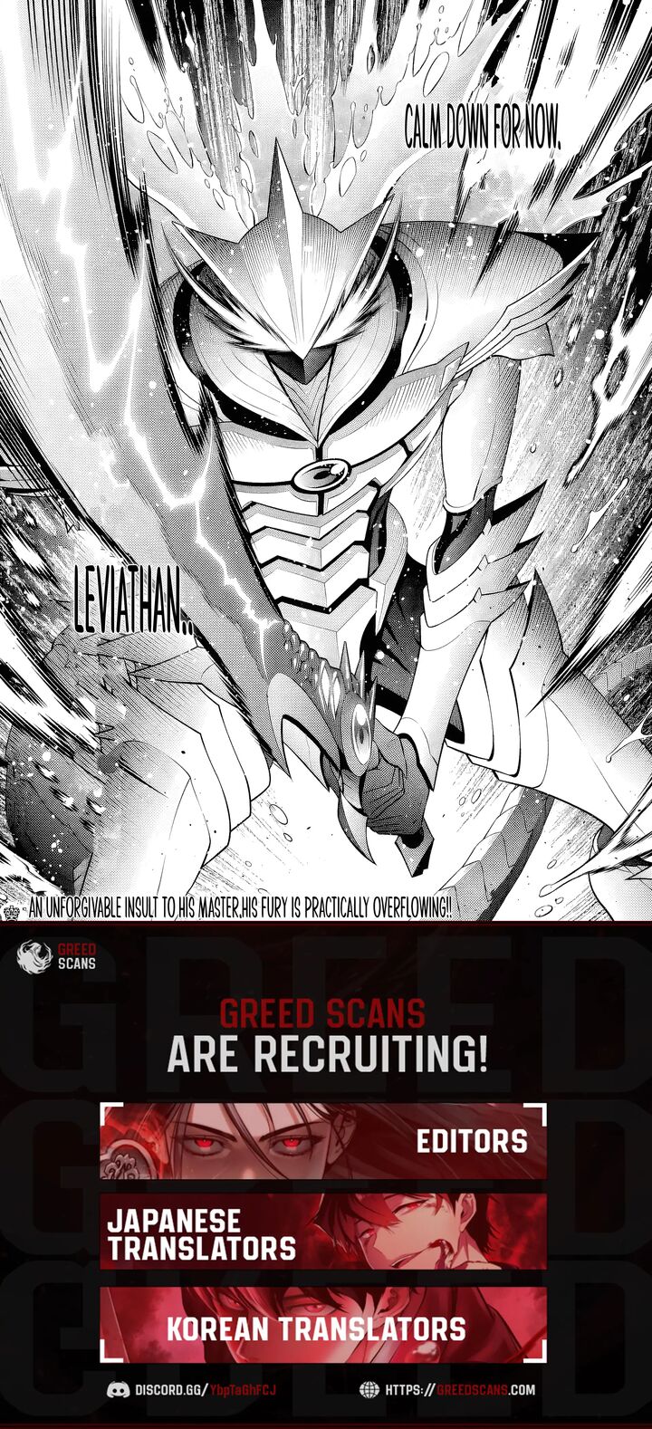 Kizoku Tensei Megumareta Umare Kara Saikyou No Chikara O Eru 39e 8