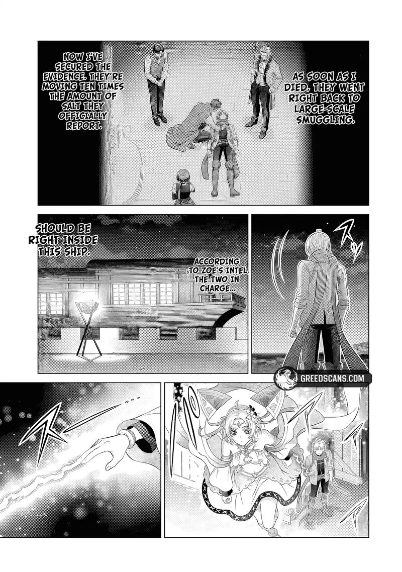 Kizoku Tensei Megumareta Umare Kara Saikyou No Chikara O Eru 40a 3