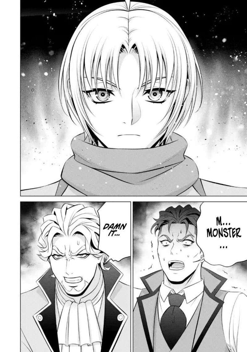 Kizoku Tensei Megumareta Umare Kara Saikyou No Chikara O Eru 40b 15