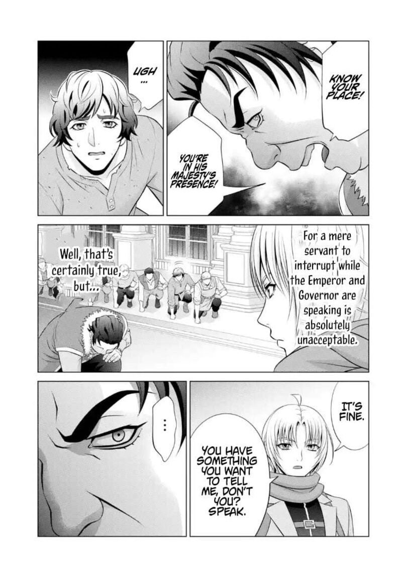 Kizoku Tensei Megumareta Umare Kara Saikyou No Chikara O Eru 40c 10