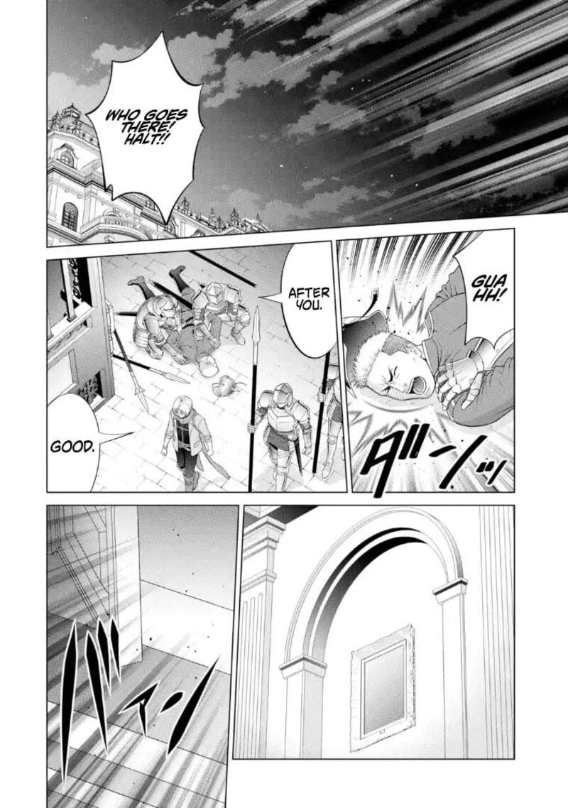 Kizoku Tensei Megumareta Umare Kara Saikyou No Chikara O Eru 40c 5