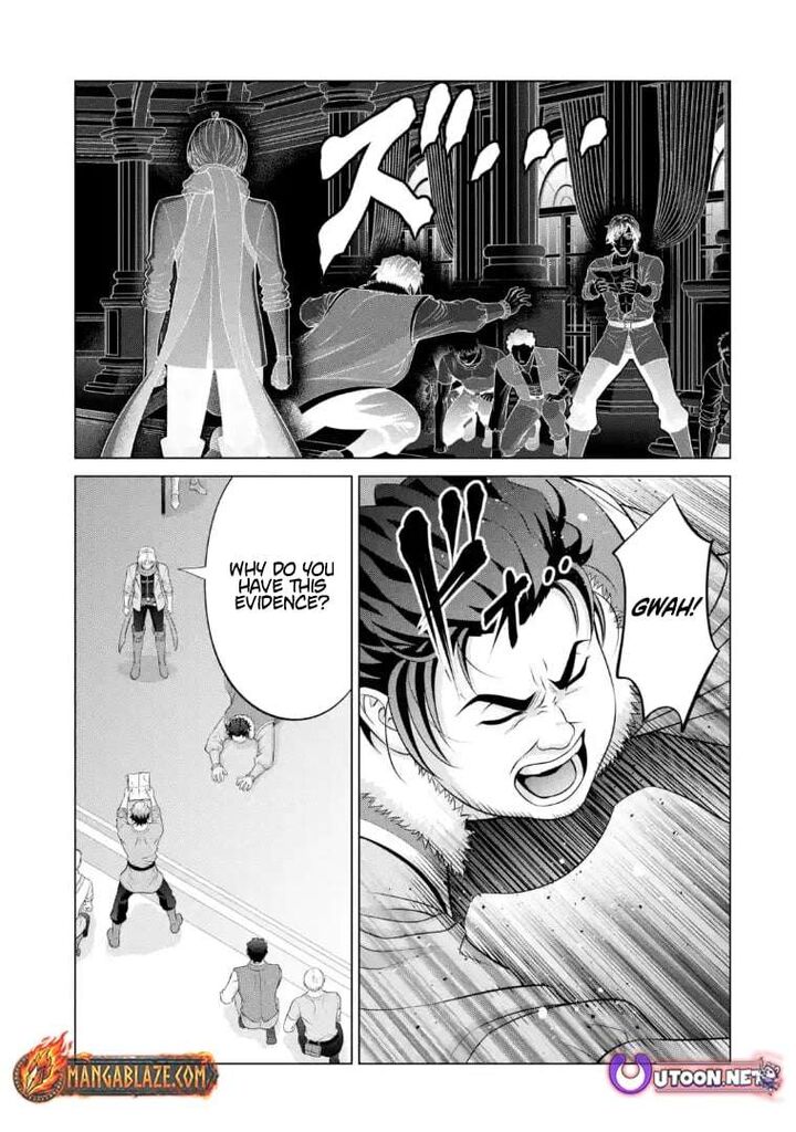 Kizoku Tensei Megumareta Umare Kara Saikyou No Chikara O Eru 40d 4