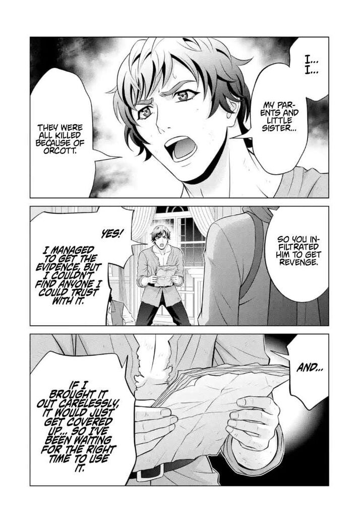 Kizoku Tensei Megumareta Umare Kara Saikyou No Chikara O Eru 40d 5