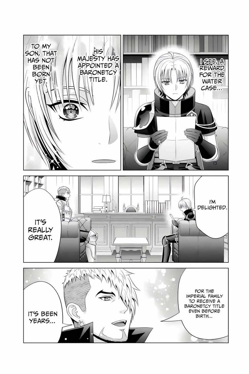 Kizoku Tensei Megumareta Umare Kara Saikyou No Chikara O Eru 42 10