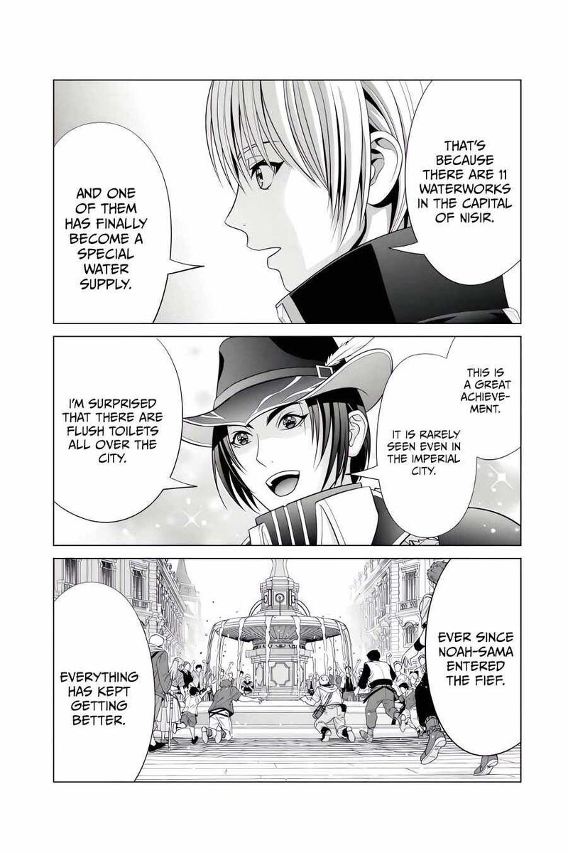 Kizoku Tensei Megumareta Umare Kara Saikyou No Chikara O Eru 43 6