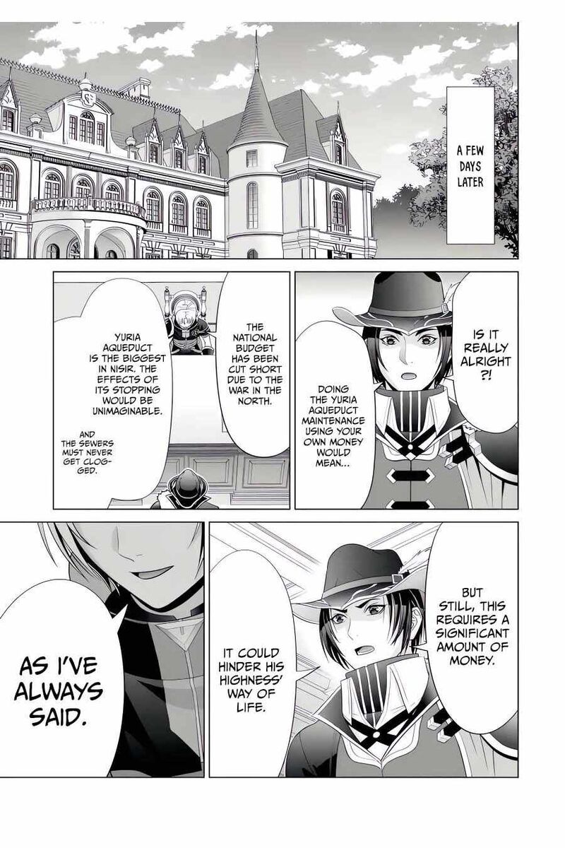 Kizoku Tensei Megumareta Umare Kara Saikyou No Chikara O Eru 43 8