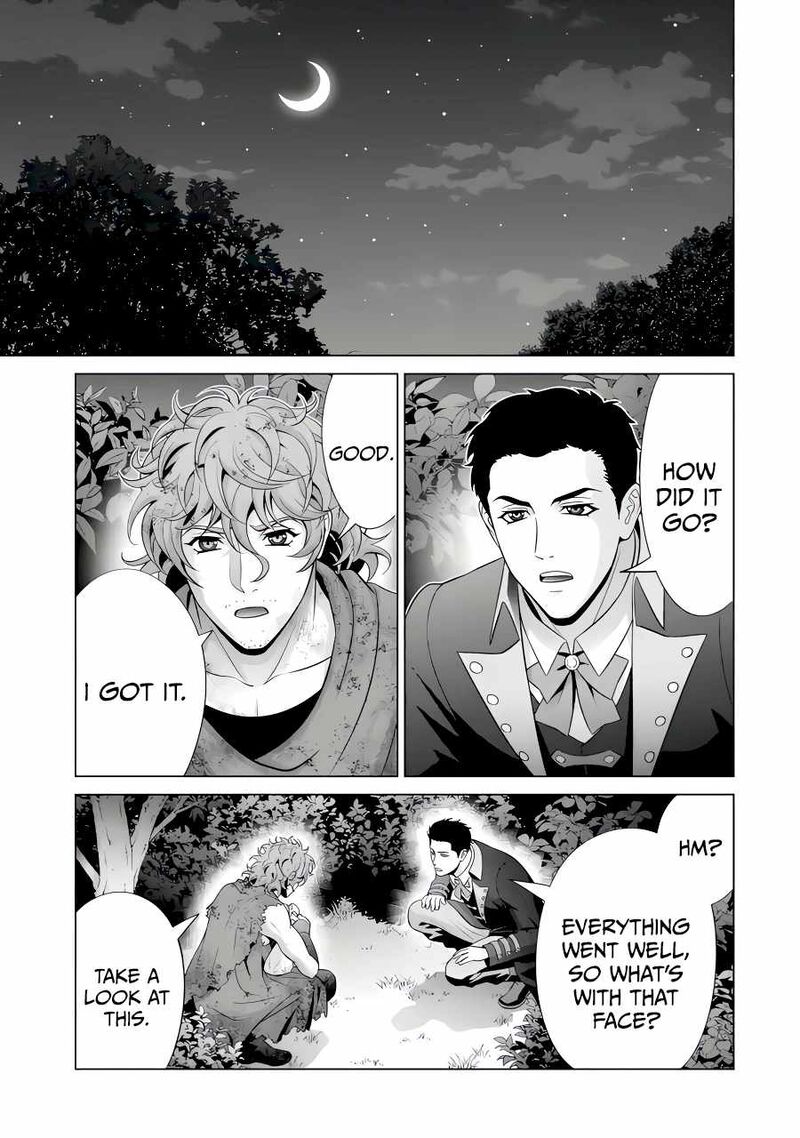 Kizoku Tensei Megumareta Umare Kara Saikyou No Chikara O Eru 44 8