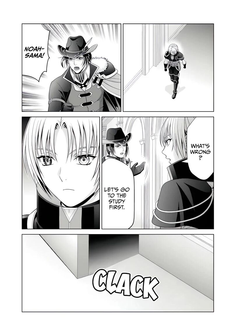 Kizoku Tensei Megumareta Umare Kara Saikyou No Chikara O Eru 45 34
