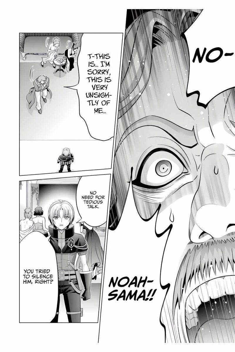 Kizoku Tensei Megumareta Umare Kara Saikyou No Chikara O Eru 46 15
