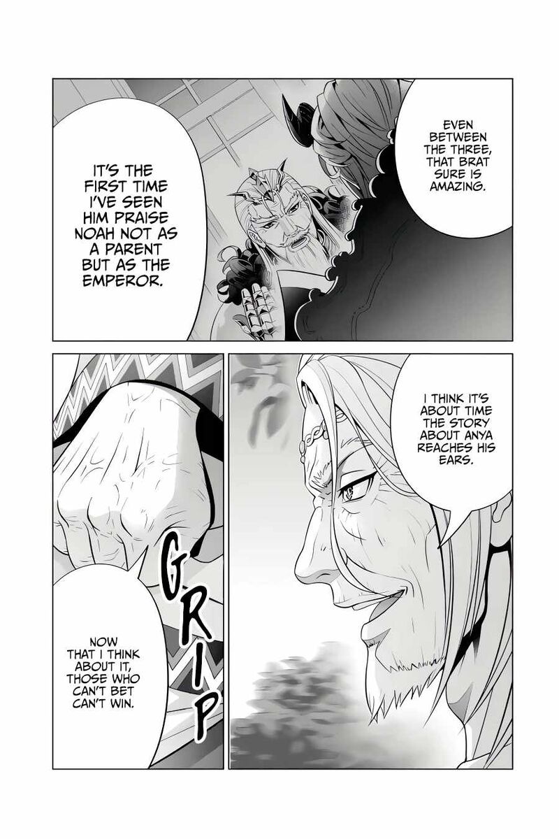 Kizoku Tensei Megumareta Umare Kara Saikyou No Chikara O Eru 46 29