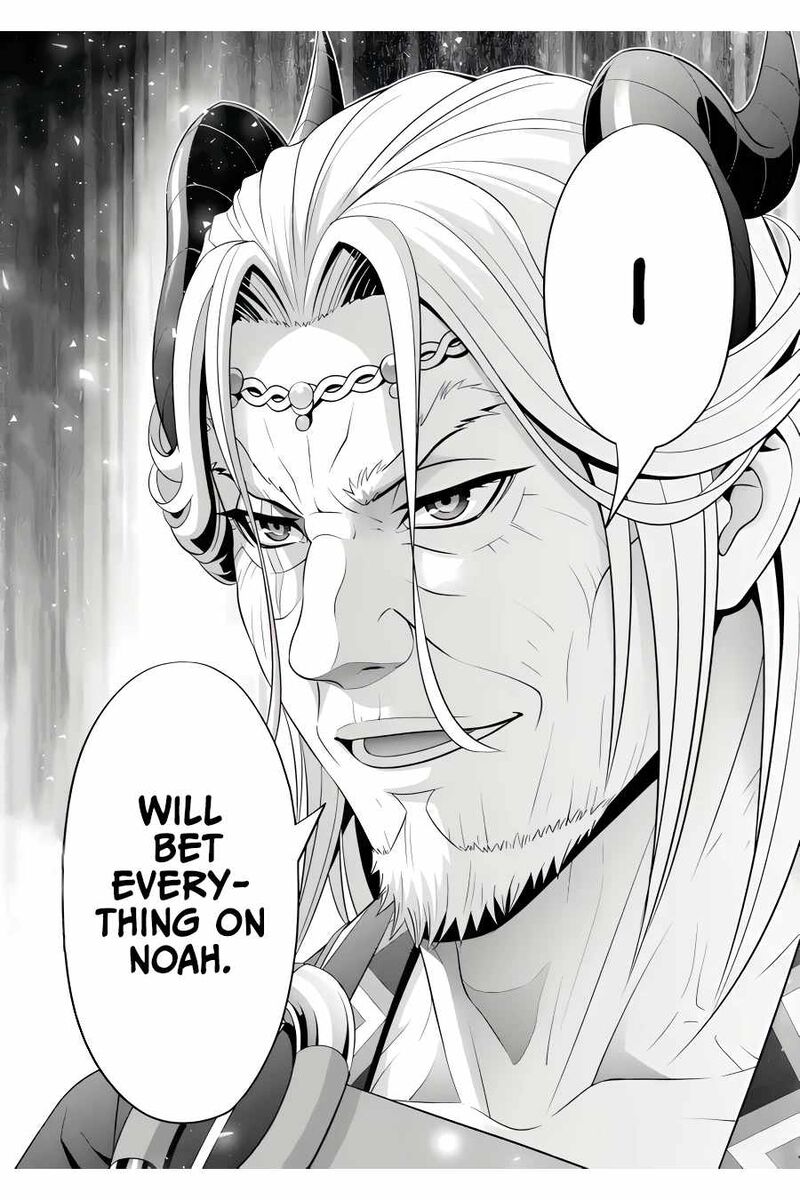 Kizoku Tensei Megumareta Umare Kara Saikyou No Chikara O Eru 46 30