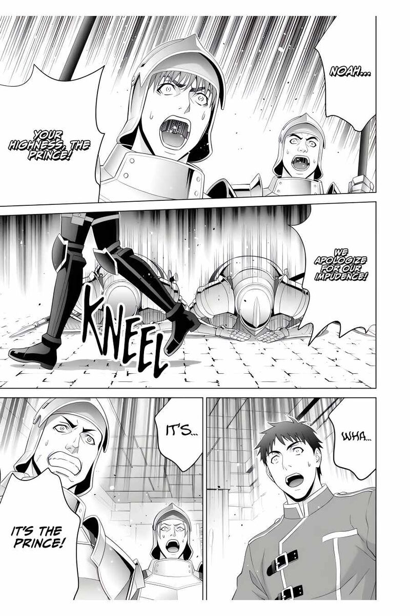 Kizoku Tensei Megumareta Umare Kara Saikyou No Chikara O Eru 46 4