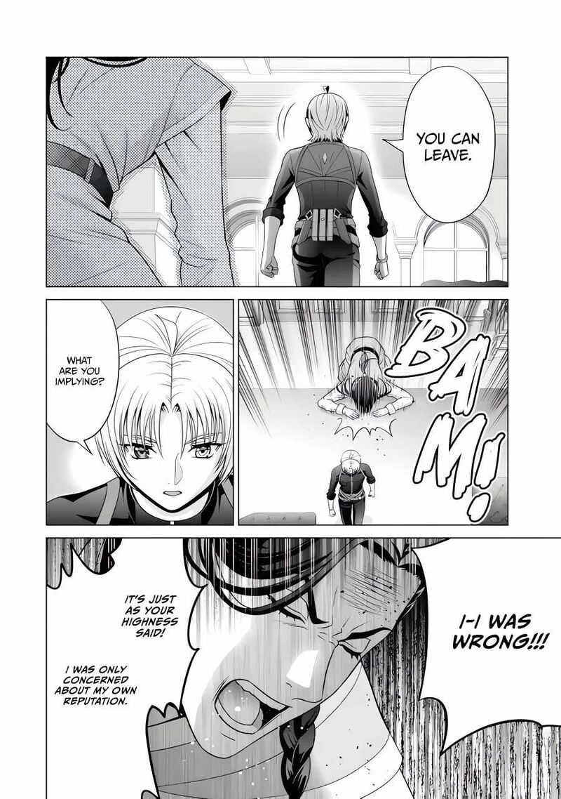 Kizoku Tensei Megumareta Umare Kara Saikyou No Chikara O Eru 47 3