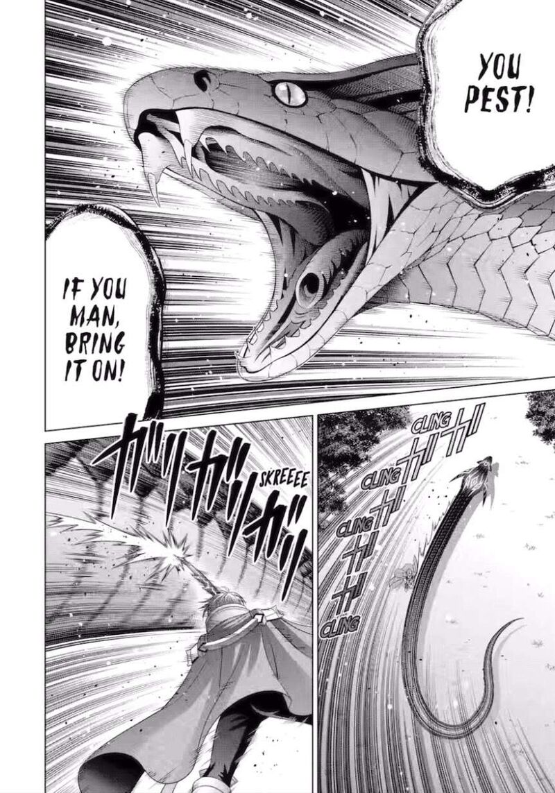 Kizoku Tensei Megumareta Umare Kara Saikyou No Chikara O Eru 52 14