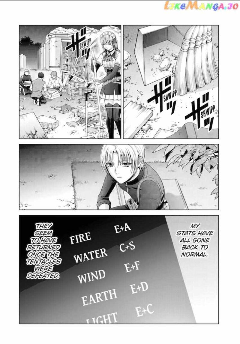 Kizoku Tensei Megumareta Umare Kara Saikyou No Chikara O Eru 53 16