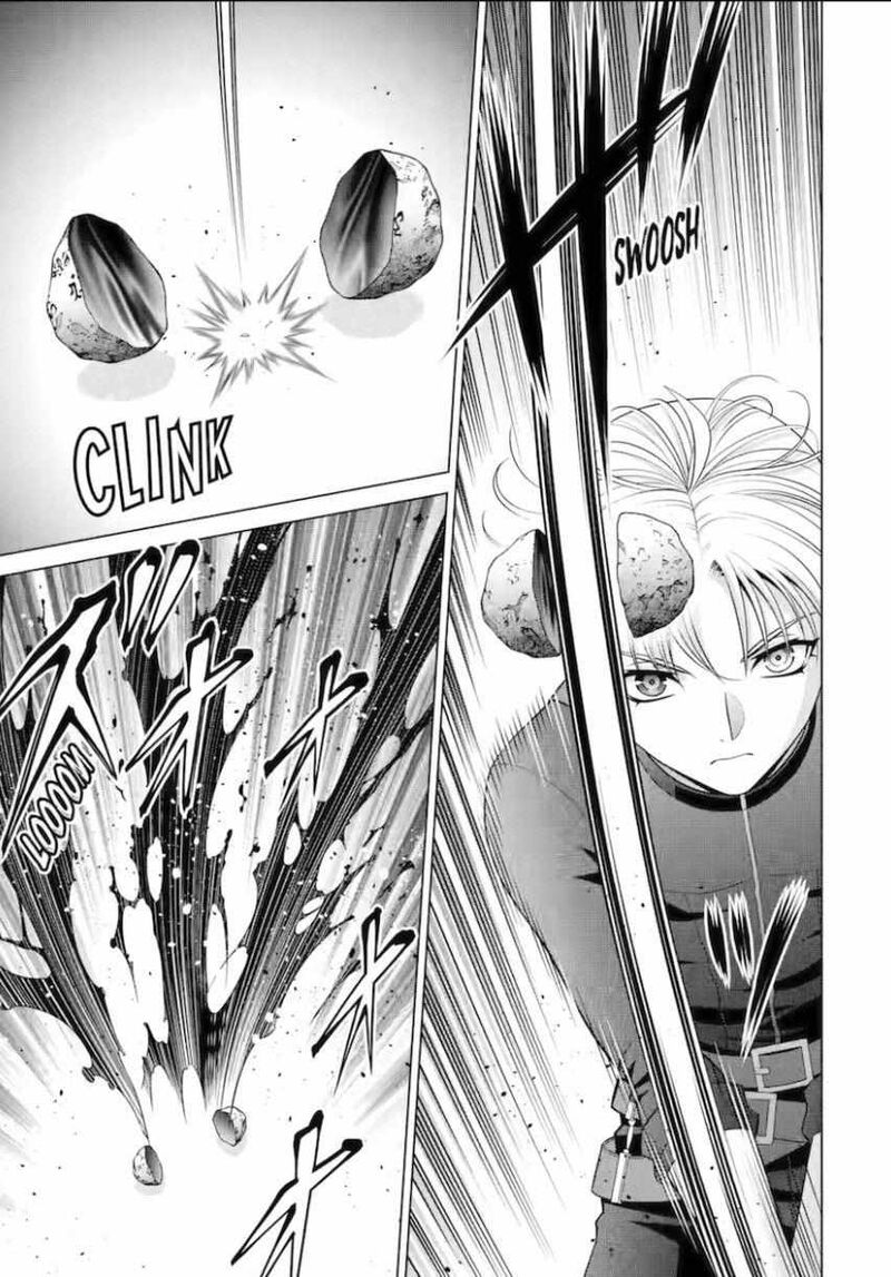 Kizoku Tensei Megumareta Umare Kara Saikyou No Chikara O Eru 54 5