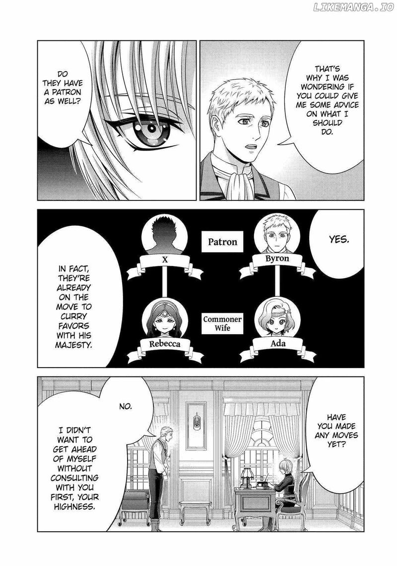 Kizoku Tensei Megumareta Umare Kara Saikyou No Chikara O Eru 55 25