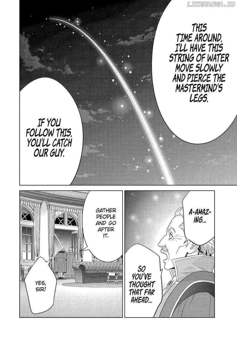 Kizoku Tensei Megumareta Umare Kara Saikyou No Chikara O Eru 56 12