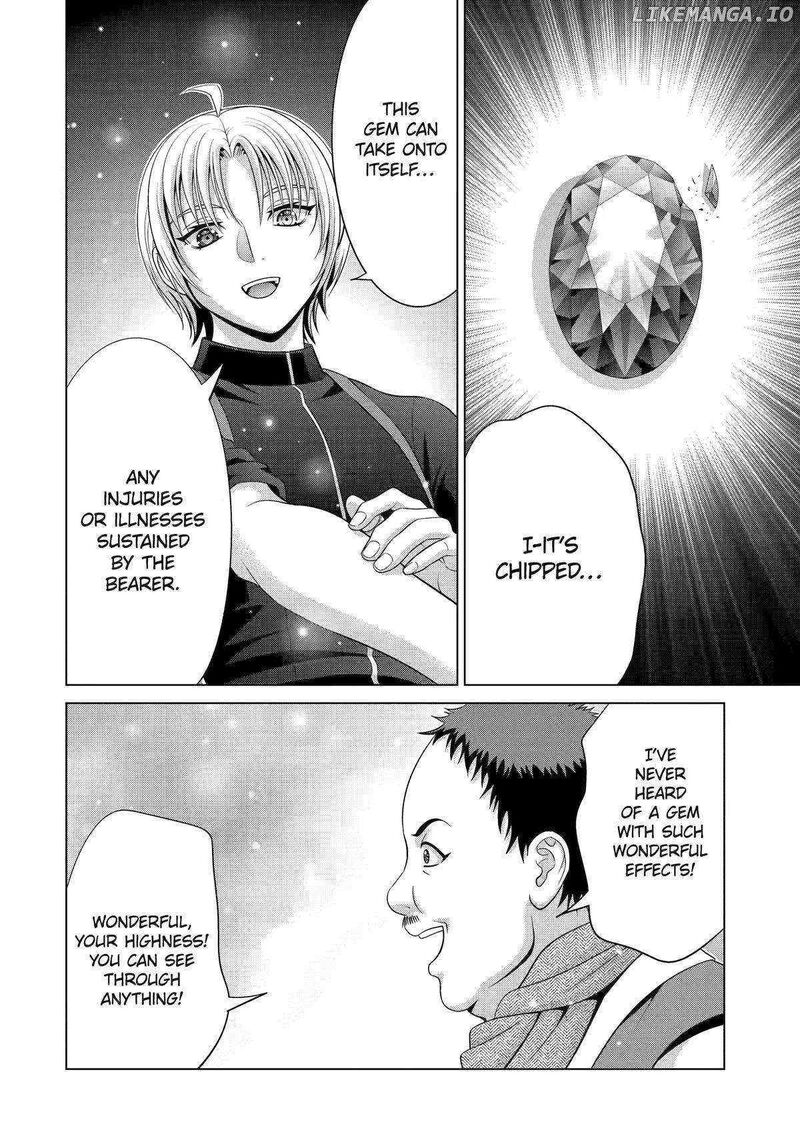 Kizoku Tensei Megumareta Umare Kara Saikyou No Chikara O Eru 56 42