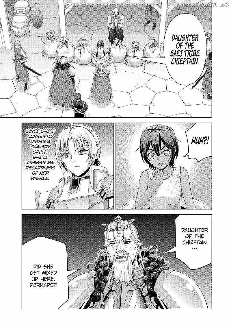 Kizoku Tensei Megumareta Umare Kara Saikyou No Chikara O Eru 57 16