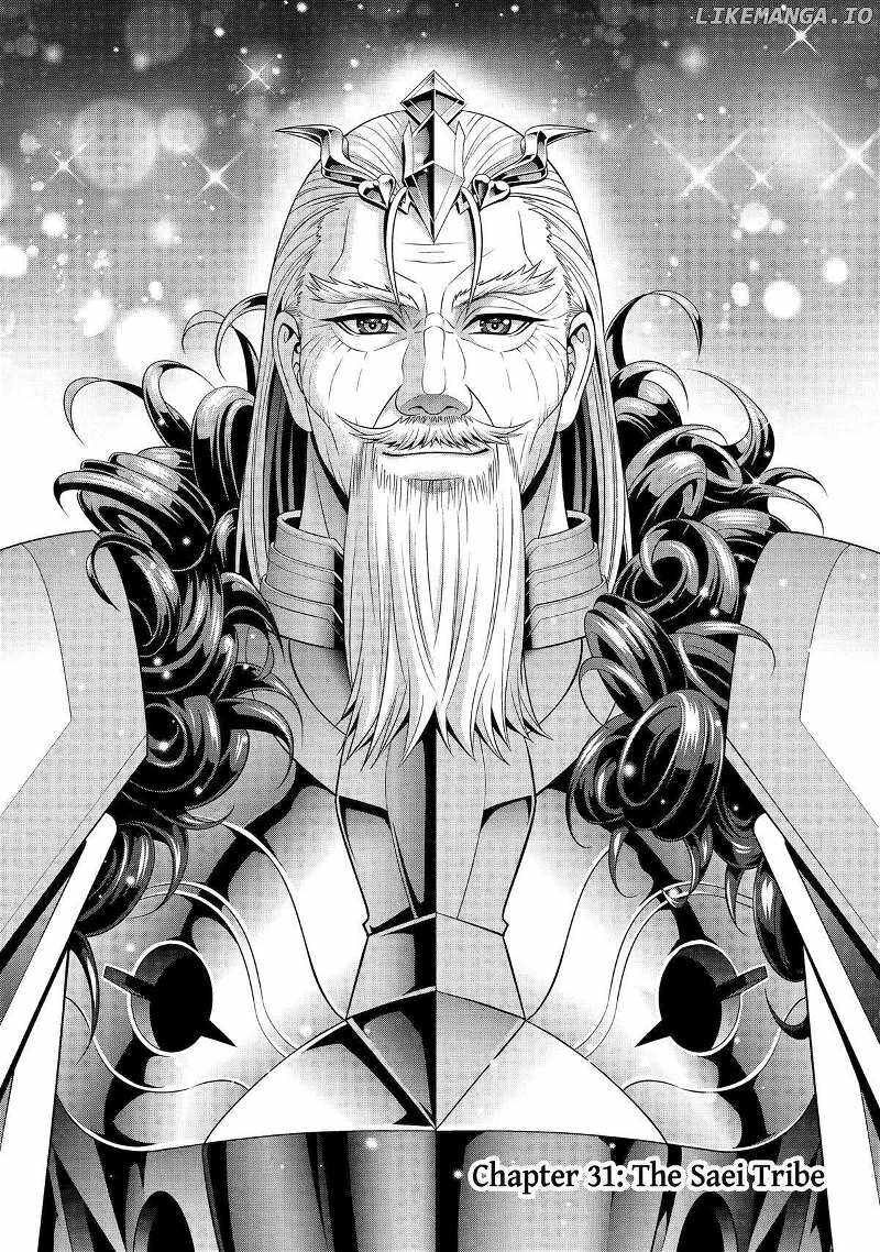 Kizoku Tensei Megumareta Umare Kara Saikyou No Chikara O Eru 57 2