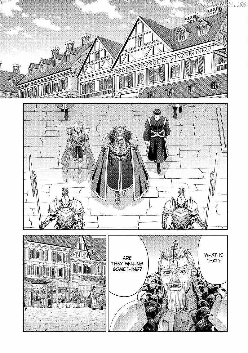 Kizoku Tensei Megumareta Umare Kara Saikyou No Chikara O Eru 57 9