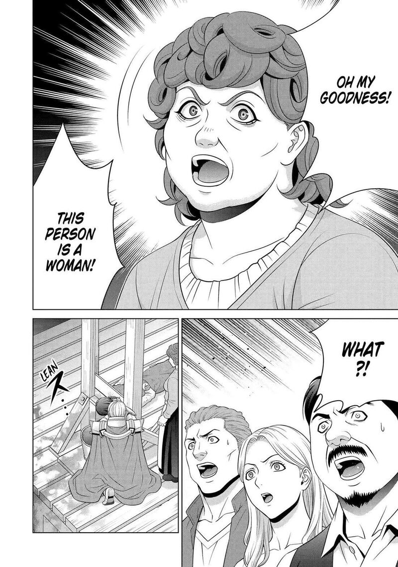 Kizoku Tensei Megumareta Umare Kara Saikyou No Chikara O Eru 58 11