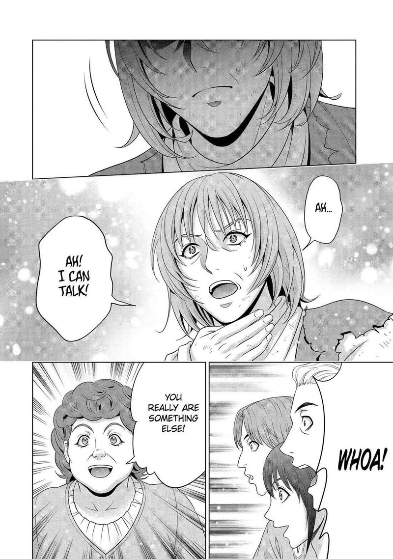 Kizoku Tensei Megumareta Umare Kara Saikyou No Chikara O Eru 58 19