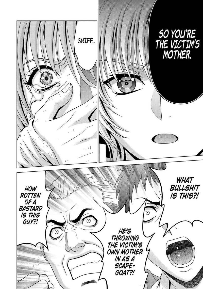 Kizoku Tensei Megumareta Umare Kara Saikyou No Chikara O Eru 58 21