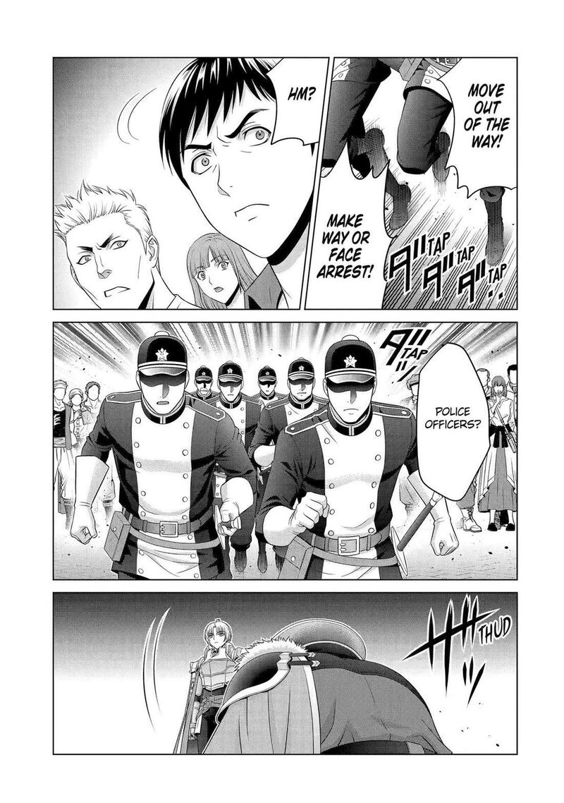 Kizoku Tensei Megumareta Umare Kara Saikyou No Chikara O Eru 58 24