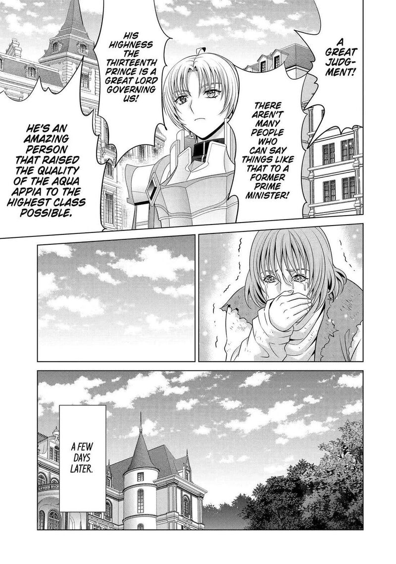 Kizoku Tensei Megumareta Umare Kara Saikyou No Chikara O Eru 58 32